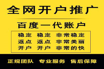 信息流托管案例：企业数字化转型的利器