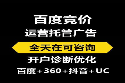 创新推广策略：开户案例的成功之路
