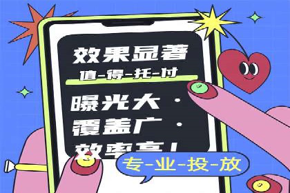SEM主管的日常工作：从策划到执行的完整案例